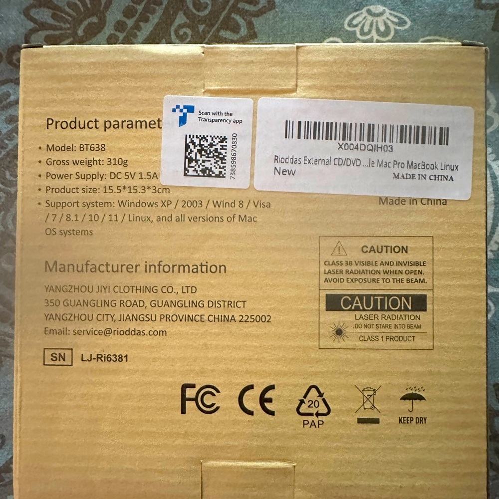 External CD/DVD Drive NIB - Picture 2 of 2